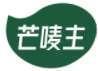 芒唛主 