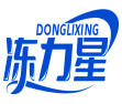冻力星DONGLIXING 
