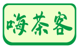 嗨茶客 
