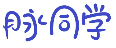 脉同学 