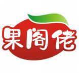 果阁佬 
