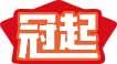 [33类]冠起