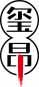 [33类]玺昂
