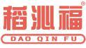 稻沁福 