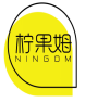 柠果姆NINGOM 