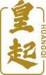 皇起
huangqi