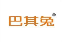 巴其兔 