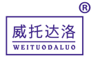 威托达洛 