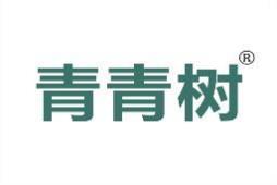 青青树 
