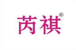 芮祺 