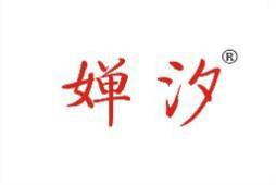 婵汐 
