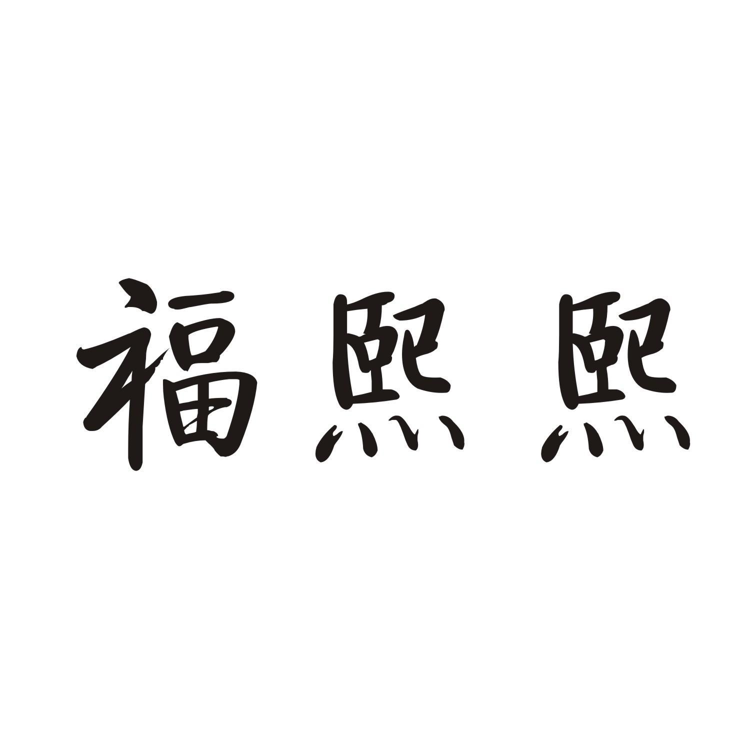 JSSTS 