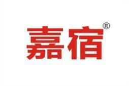 嘉宿 