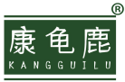 康龟鹿 