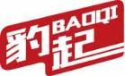 豹起
baoqi 