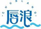 唇浪
chunlang 