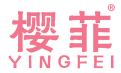 樱菲 