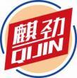 [33类]麒劲
qijin