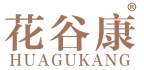 花谷康 