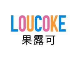 果露可
LOUCOKE 