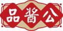 品酱公 