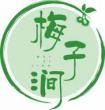 梅子涧
meizijian 