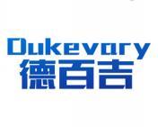 [33类]德百吉 DUKEVARY