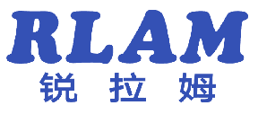 锐拉姆 RLAM 