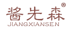 酱先森 