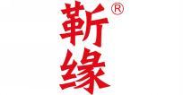 靳缘  