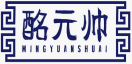 酩元帅MINGYUANSHUAI 