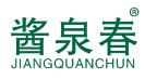 酱泉春 