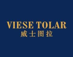 威士图拉VIESETOLAR 