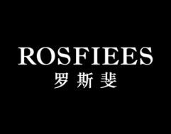 罗斯斐
ROSFIEES 