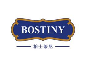 柏士蒂尼
BOSTINY 
