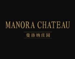 曼洛纳庄园MANORACHATEAU 