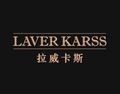 拉威卡斯
LAVER KARSS 