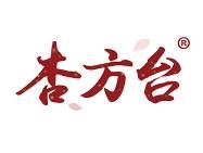 杏方台 