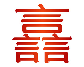 譶 