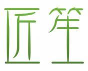 匠笙 