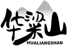 华粱山HUALIANGSHAN 