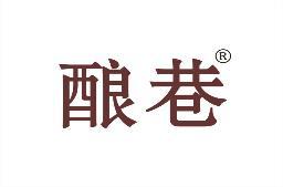 喜集 