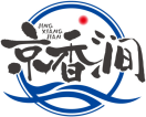 京香涧JINGXIANGJIAN 