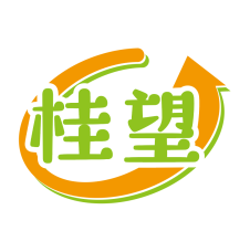 桂望 