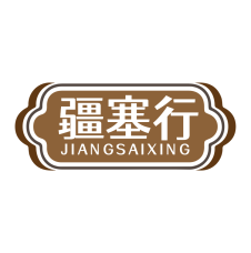 纤食道 