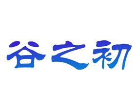 湃优品 