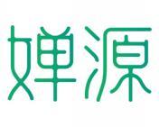 婵源 