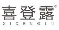 喜登露 