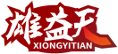 雄益天XIONGYITIAN 
