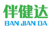 伴健达 